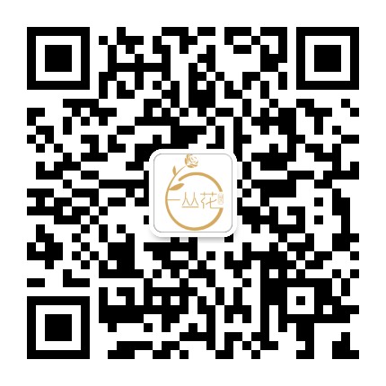 微信二维码